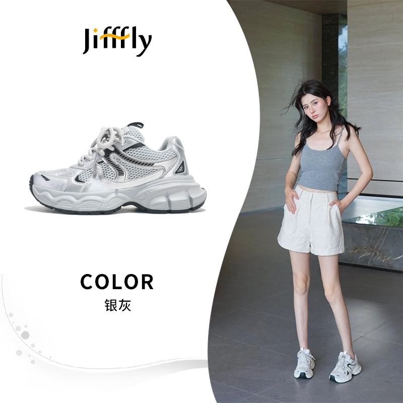 2025 New Fashion Popular jifffly Designer women Free shipping White Sports Outdoor Board Casual Black Teacher Running Increase height Shoes