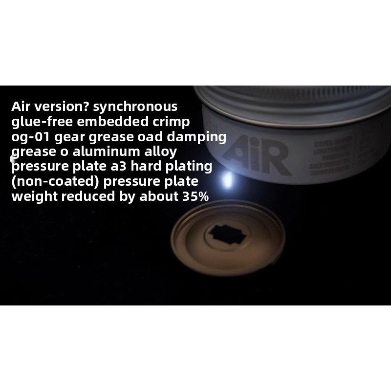 TK3 aviation aluminum force relief alarm, glue-free and non-destructive installation of Lure wheels, water drop wheels and drum wheels Drag clicker - 