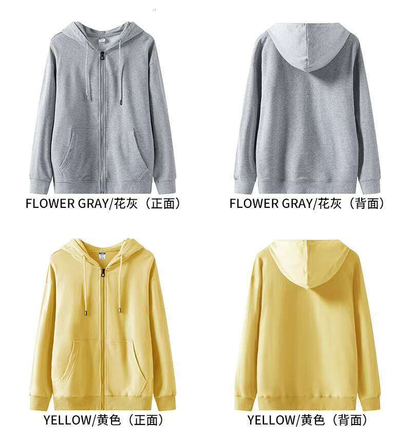 High-Quality French Terry Zipper Cotton Hoodie for Men and Women, Warm Pullover with Screen Printed Puff Embroidery