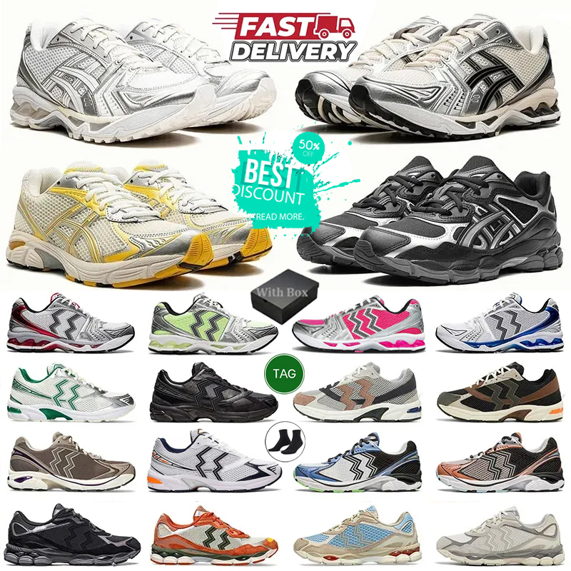 Designer Running Shoes Fashion Daily Outfit Sneakers K14 Cream Solar Power Pure White Orange Chaussure Men Women 1130 Outdoor Sports Athleisure Trainers