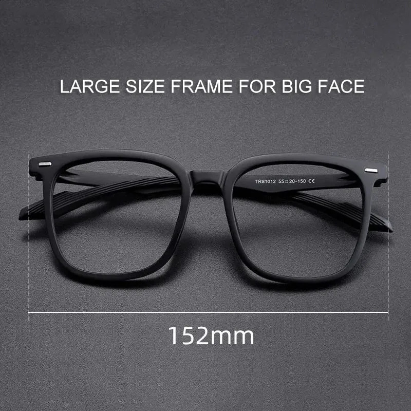 UVLAIK TR90 Oversized Glasses Frame Women Super Large Square Spectacle Frame Men Myopia Optical Eyewear Anti Blue Light Eyeglass 250909