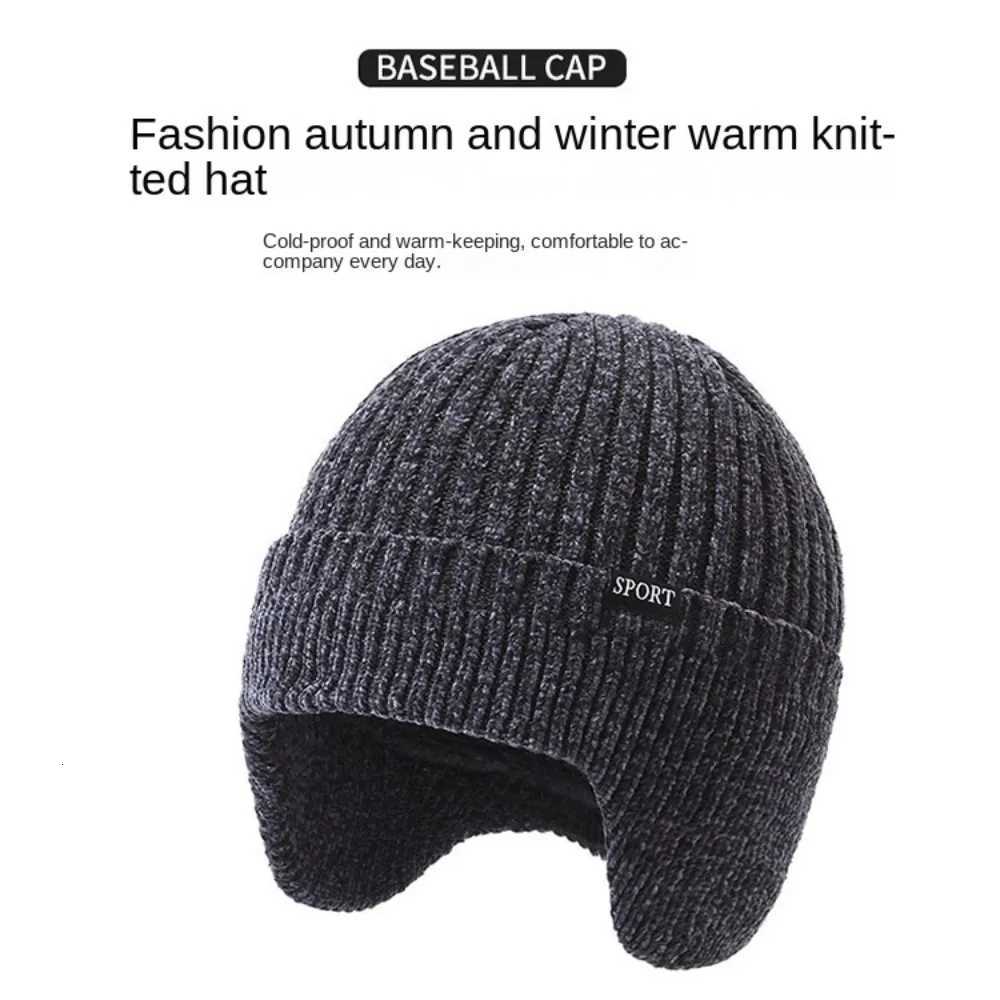 Casual Windproof Knitted Hat Warm Breathab Woon Hats Face Protection Thicke Ear Protectors s Winter G250910