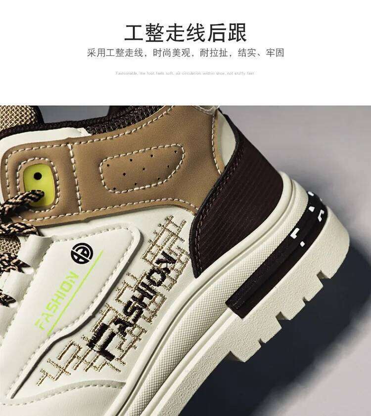 Luxury Sneakers Men Casual Autumn Vulcanized Shoes 2025 Male Walking Sport Shoes Outdoor Sneakers Male Soft Sole Running Shoes