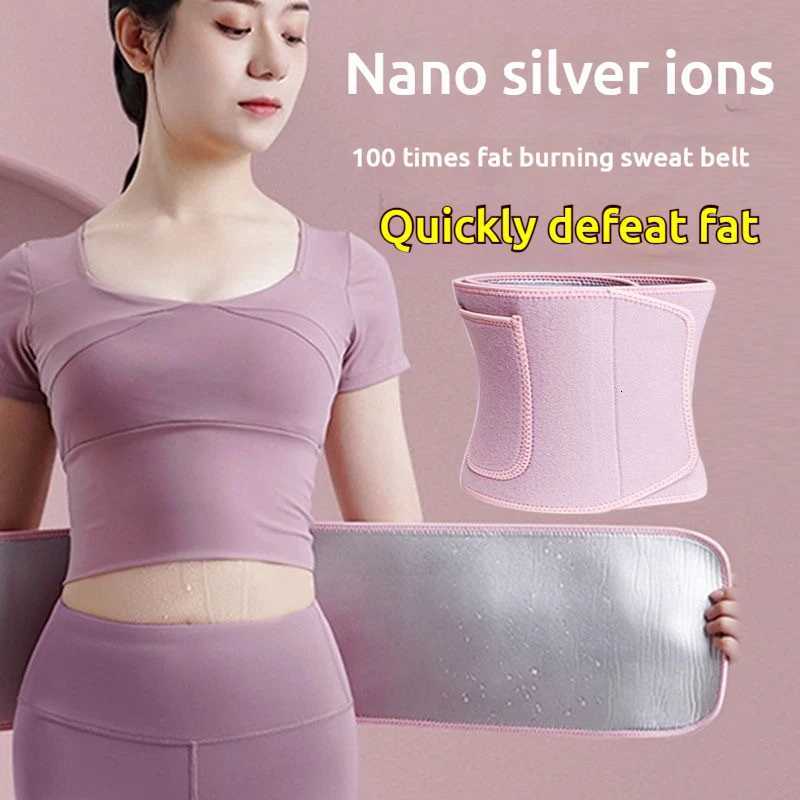 Weight Loss Waist Body Shaper Gym Weightlifting Belt Hernia Discal Lumbar Corset Bodybuilding Back Support Sports Belt W250910