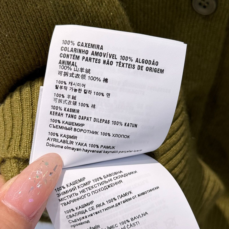 Lady Wool Blend Jacquard Letter Lapel Neck Cardigan Luxury Y2K Designer Oversized Casual Elegant Retro Olive Green Long Sleeve Sweater Slim Fit Clothi