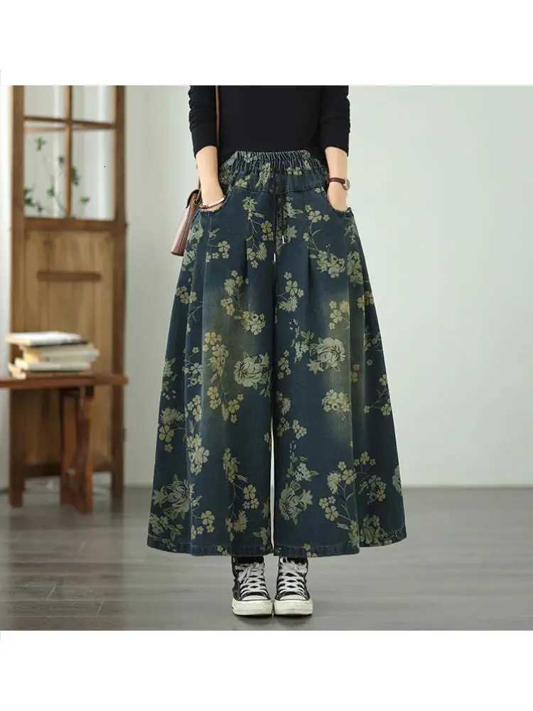 Printed Jeans For Women 2025 Autumn Vintage Extended Elastic Waist Loose Denim Casual Jeans Straight Wideleg Pants Z250910