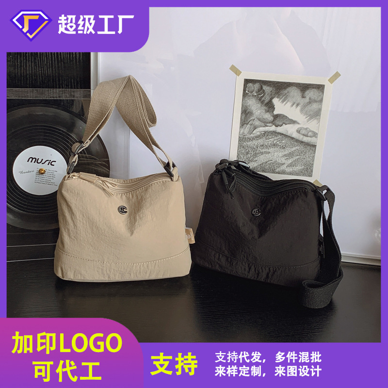 Free shipping designer Nylon Crossbody Bag Multi-layer New Trendy Multi-functional Casual Waterproof Portable Fashion Shoulder Bag Crossbody Bag Cloth