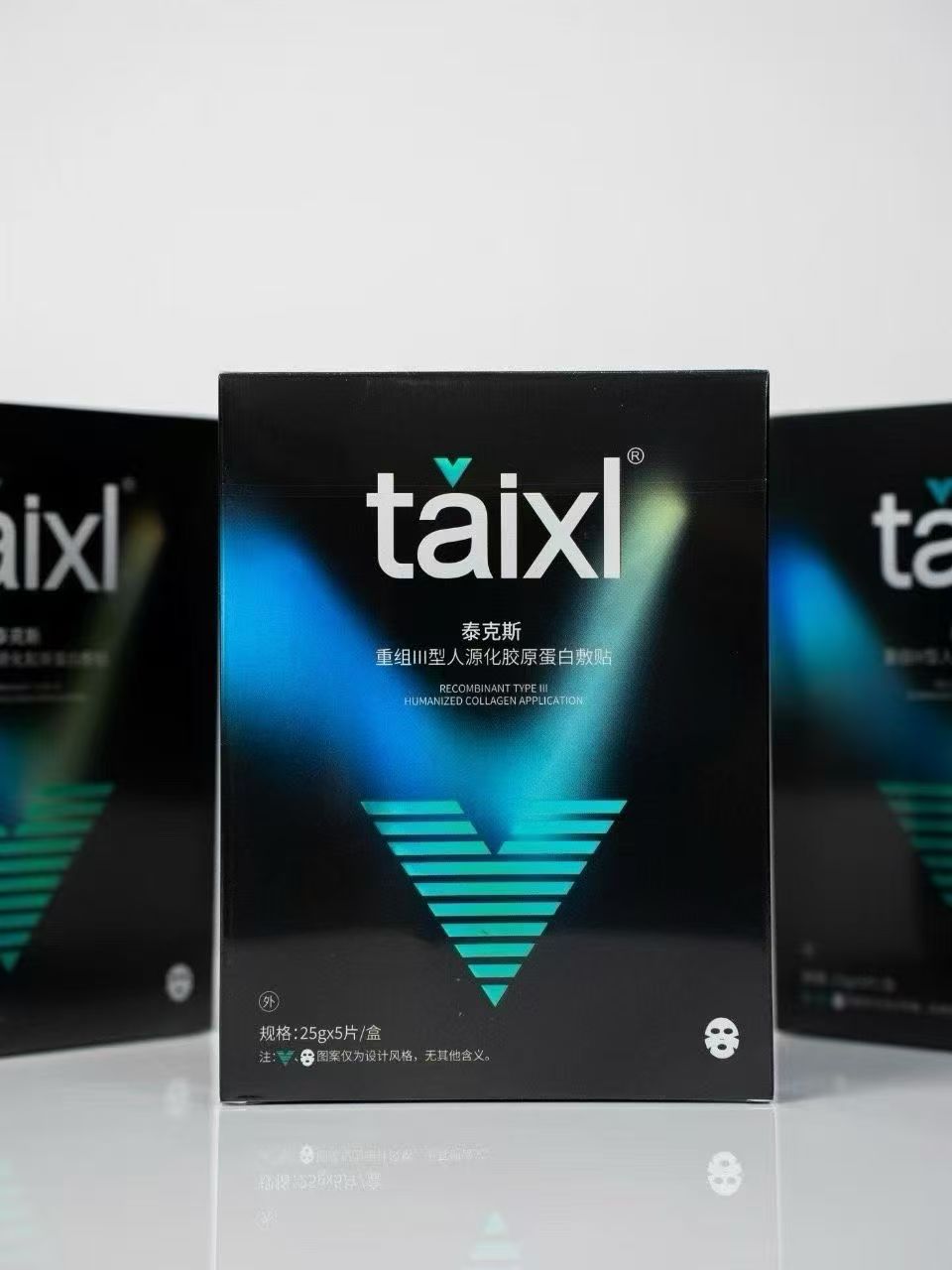 High-Quality Taixl Healing Face Masks: Perfect Companion For Skin Rejuvenation Therapies