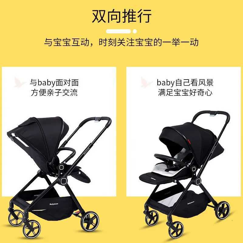 2025 New Highview Sitandlie Lightweight Foldable Newborn Umbrella Stroller Fourwheeled Twoway Baby Stroller W250910