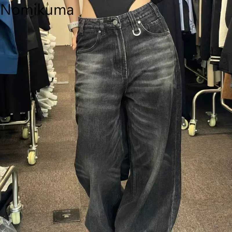 Pantalon Femme Autumn Winter Wide Leg Pants High Waisted Loose Jeans Woman Vintage Street Fashion Harajuku Y2K Pant Trousers Z250910