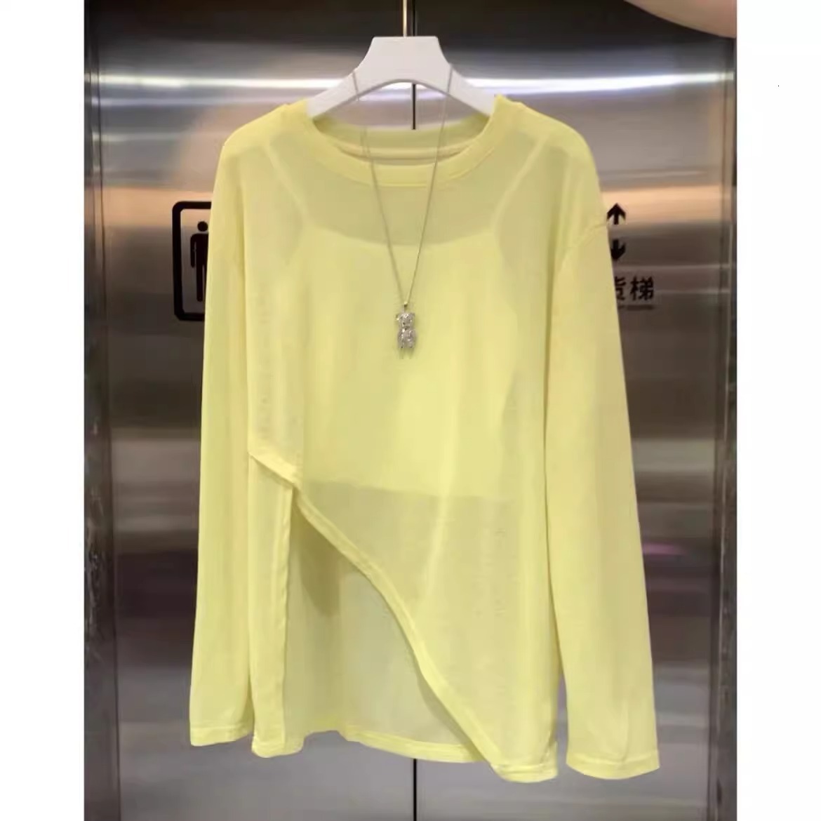 2025 New Ice Silk Cool Thin Split Long Sleeve Sunscreen Shirt for Women, Irregular Fashion Loose Cover, Autumn and Winter New Designer Knitted Clothin