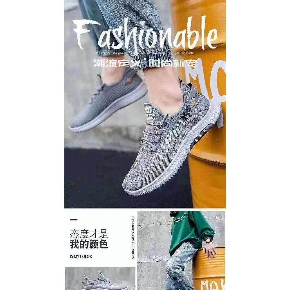 New fashionable men's shoes, casual shoes, men's breathable mesh sports shoes, comfortable, trendy and versatile