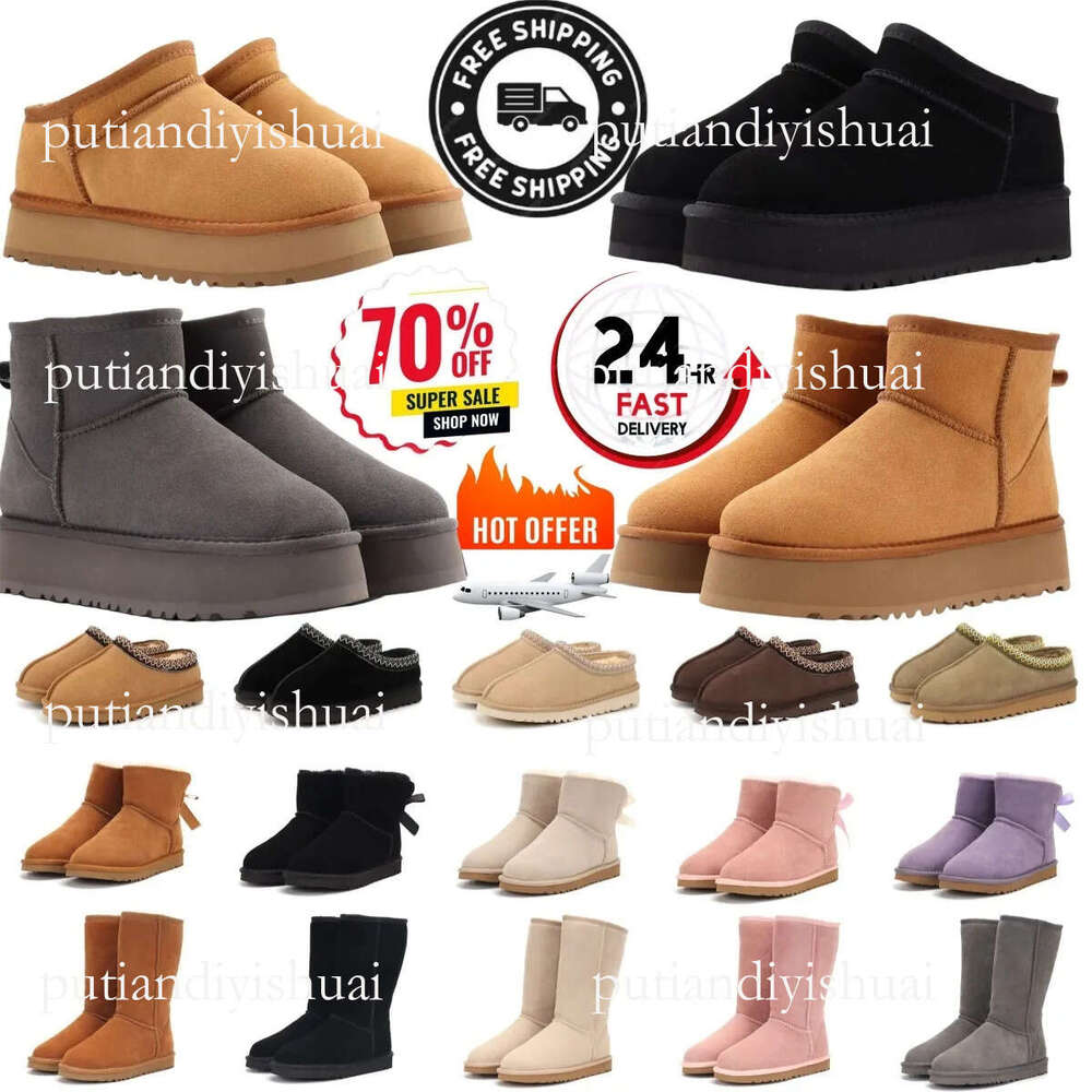 2025 winter famous brand women's puffy boots fur slippers bags men's snow boots mini warm durable ankle boots men's comfortable boots snow boots 35-44