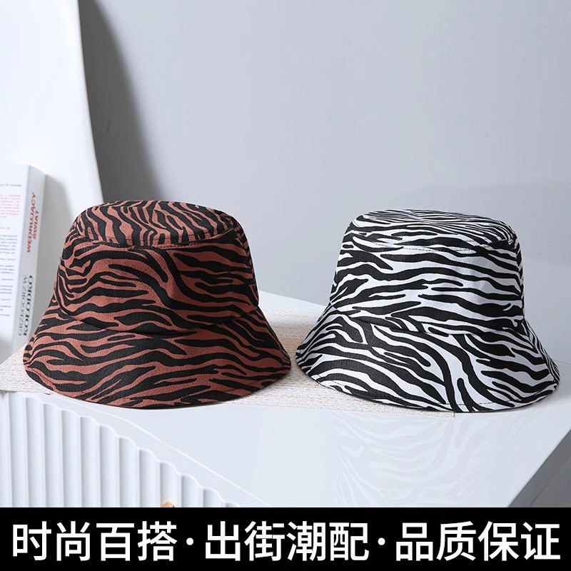 Pure cotton all-over printed striped fisherman hat stylish unisex graffiti versatile sun protection bucket hat for spring and summer, sunshade hat