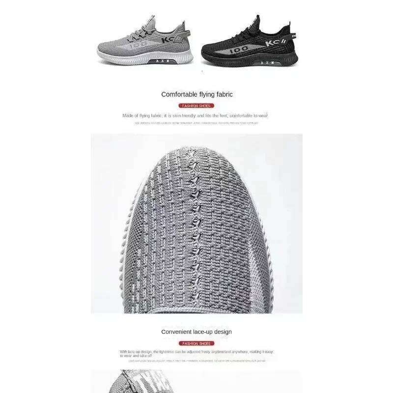 Men's shoes summer men's shoes sports new men's running breathable anti slip casual running trend student shoes men