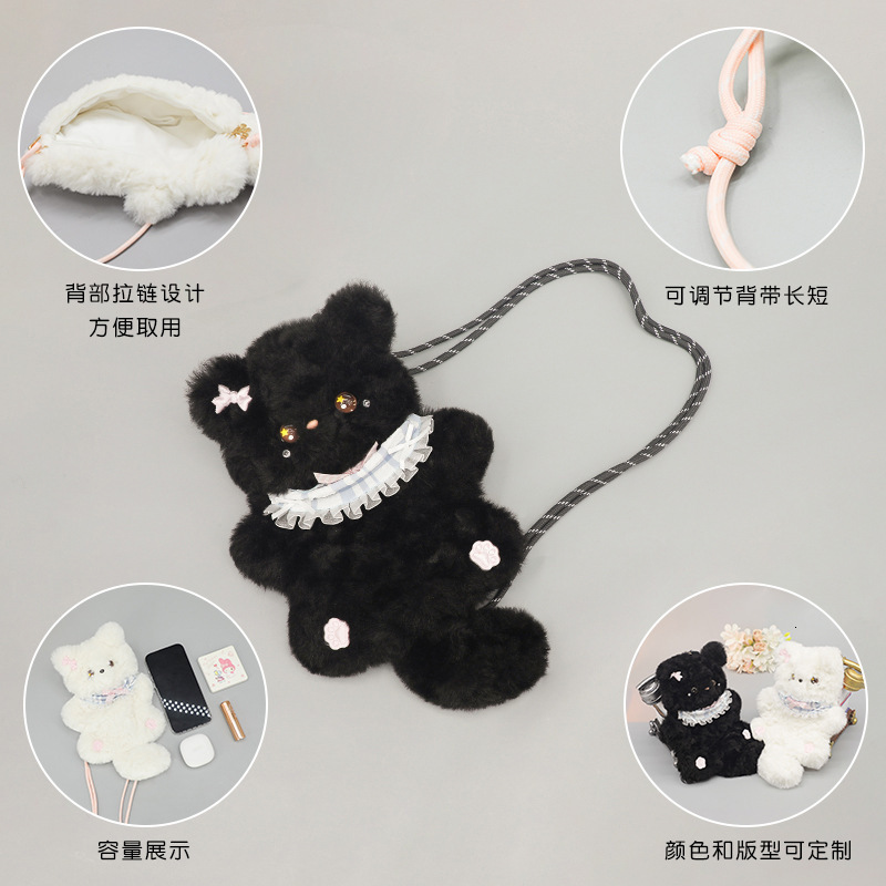 2025 designer's new plush cat cute crossbody bag