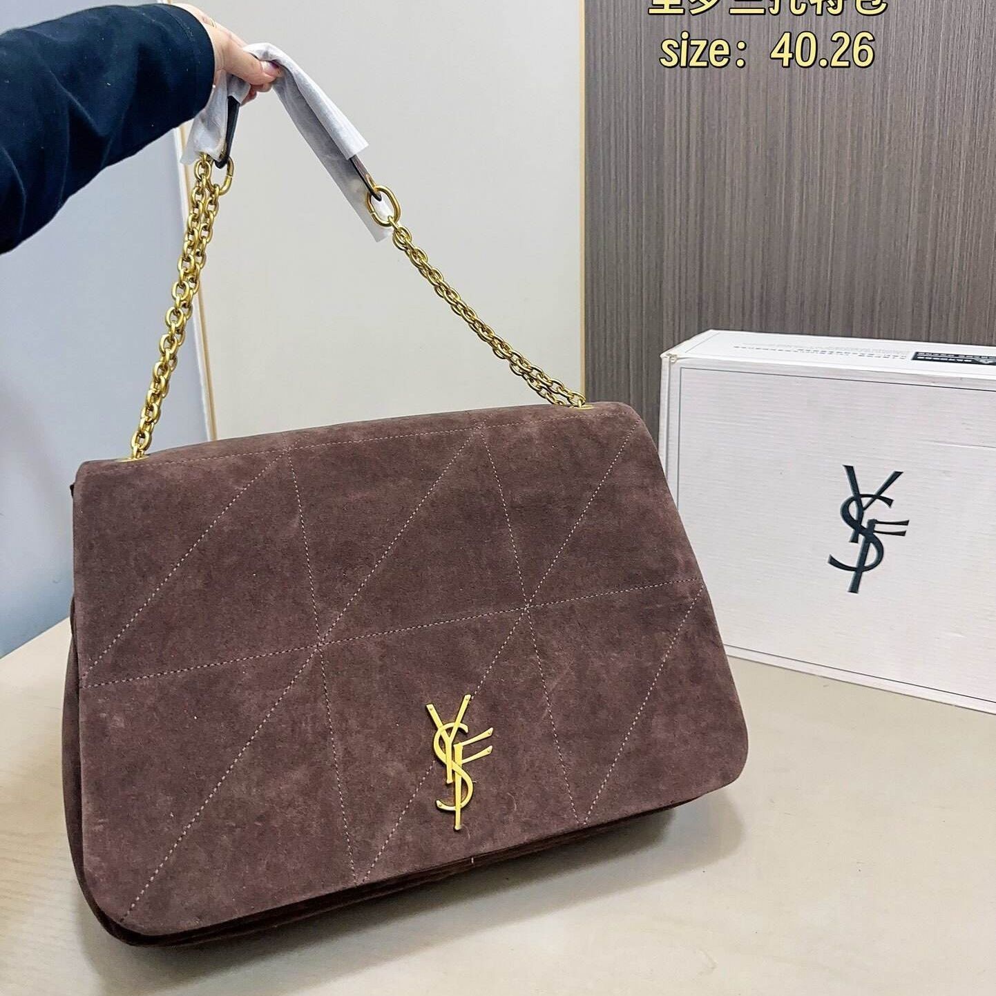 Designer bag Shoulder bag Luxury armpit bag Gold logo Quilted velvet chain shoulder crossbody bag Women's small size fashion bag Walleyt