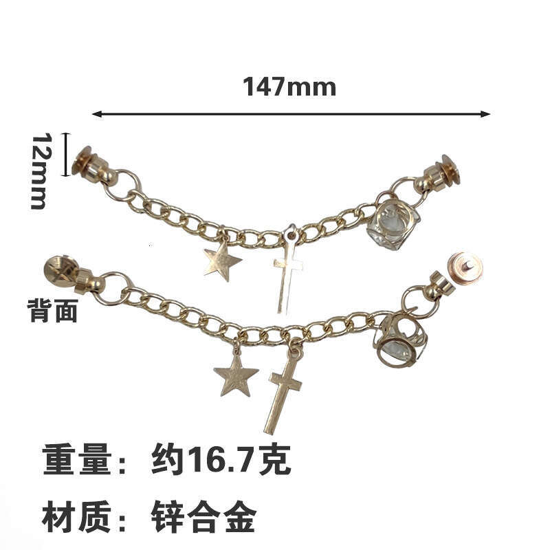 Lanjia- Shoe Flower Croc Shoes DIY Decorative With Invisible Hidden Buckle Pearl Chain 22A26