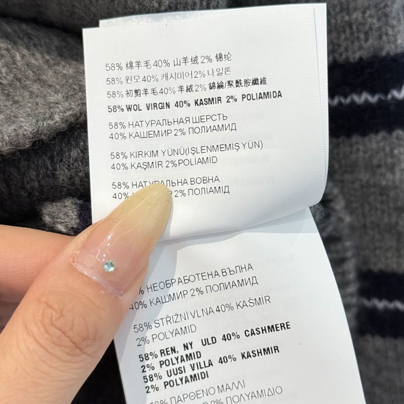 Designer Women's Gray Striped Knit Cardigan Luxury Round Neck Single Breached Sweater Cashmere Wool Blend Classic Long Sleeve Letter Embroidery C