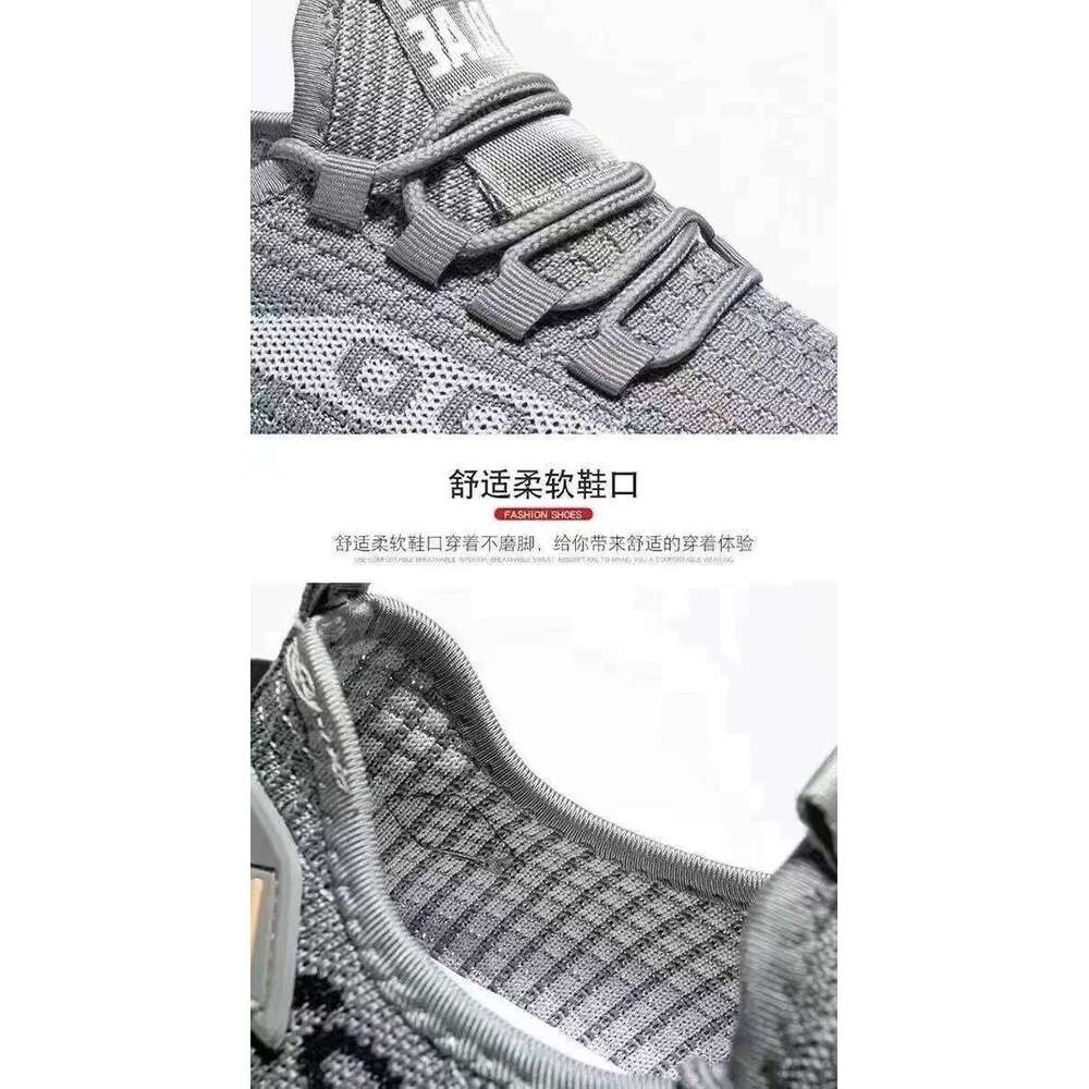 New fashionable men's shoes, casual shoes, men's breathable mesh sports shoes, comfortable, trendy and versatile