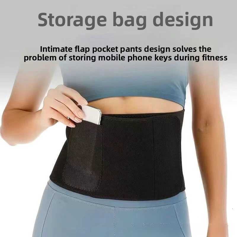 1 Waist Belt for Women Body Building Corset Body Shaper Corsets Shapewear Belt Perspire Slimming Girdle Gym Workout Band W250910