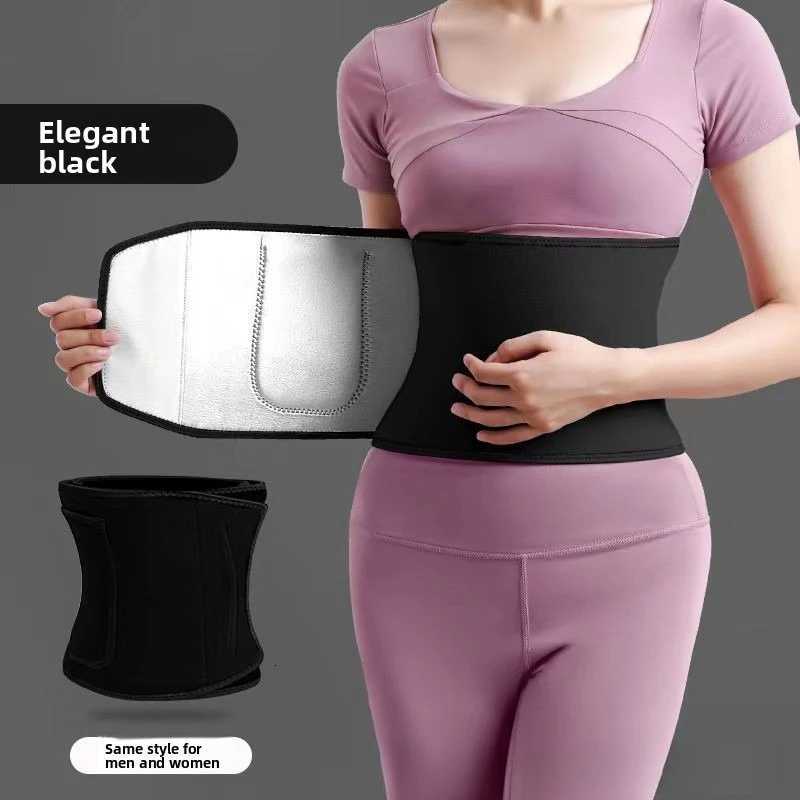 1 Waist Belt for Women Body Building Corset Body Shaper Corsets Shapewear Belt Perspire Slimming Girdle Gym Workout Band W250910
