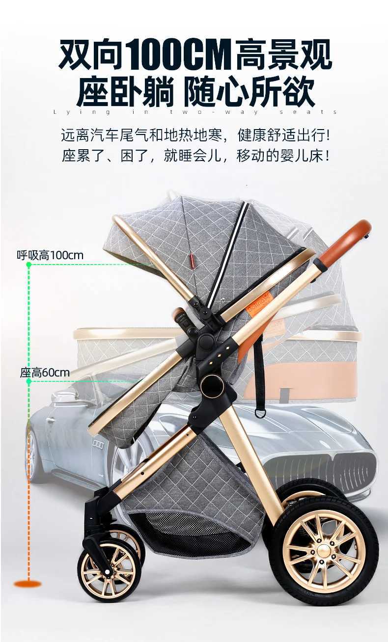 Baby stroller baby newborn items poussette bebe 3 en 1 baby accessories baby cart baby carriage Light stroller for bab W250910