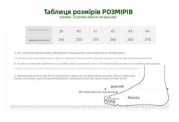 Casual Boots 2024 Autumn New Sle Youth Sports Versatile Leisure Board oes Men's Mountain Climbing Work oes