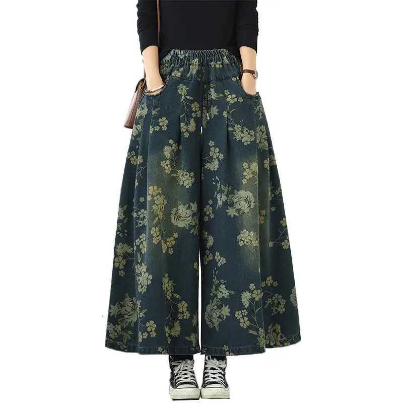 Printed Jeans For Women 2025 Autumn Vintage Extended Elastic Waist Loose Denim Casual Jeans Straight Wideleg Pants Z250910