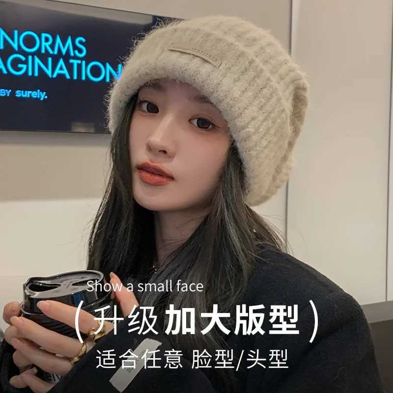 Wool Knitted Beanie Winter Warm Ear Fl C for Couple Oversized Slouchy Gray Unisex Thermal Cold WeatherXJ250910