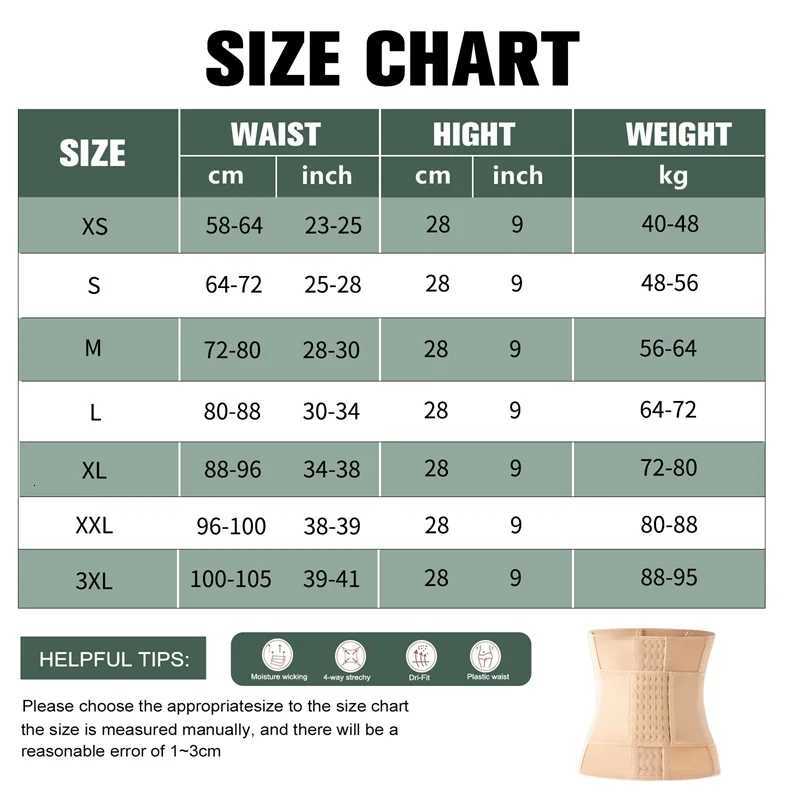 Women Waist Body Shaper Gym Fitness Tummy Control Shapewear Slimming Corset Double Belt W250910