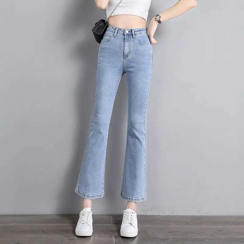 Autumn Winter New Small Code High Waist Weila Jeans Women Solid Color Washing Elastic Comfortable Casual High Street Denim Pants Z250910