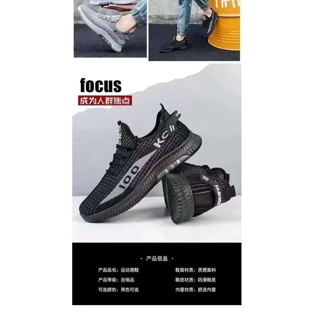 Versatile new fashionable men's shoes with mesh breathable sports running shoes and casual men's shoes