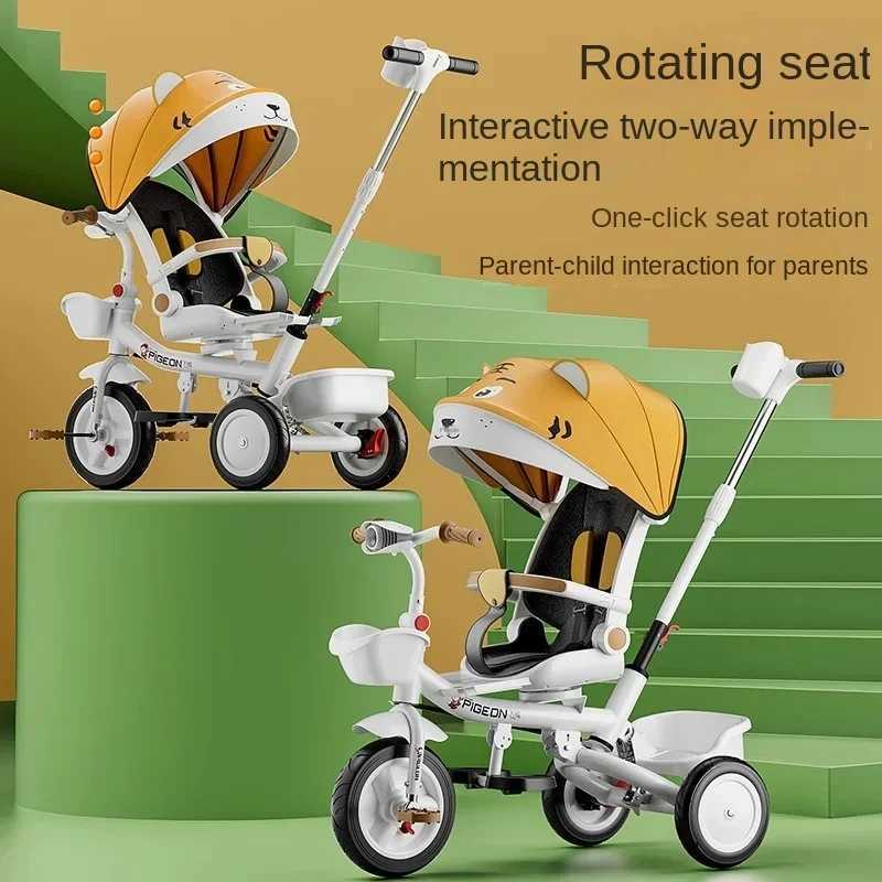 Bidirectional Baby Stroller Walking Baby Tricycle Bicycle 136 Year Old Child Stroller Baby Swivel Seat Music Lighting W250910