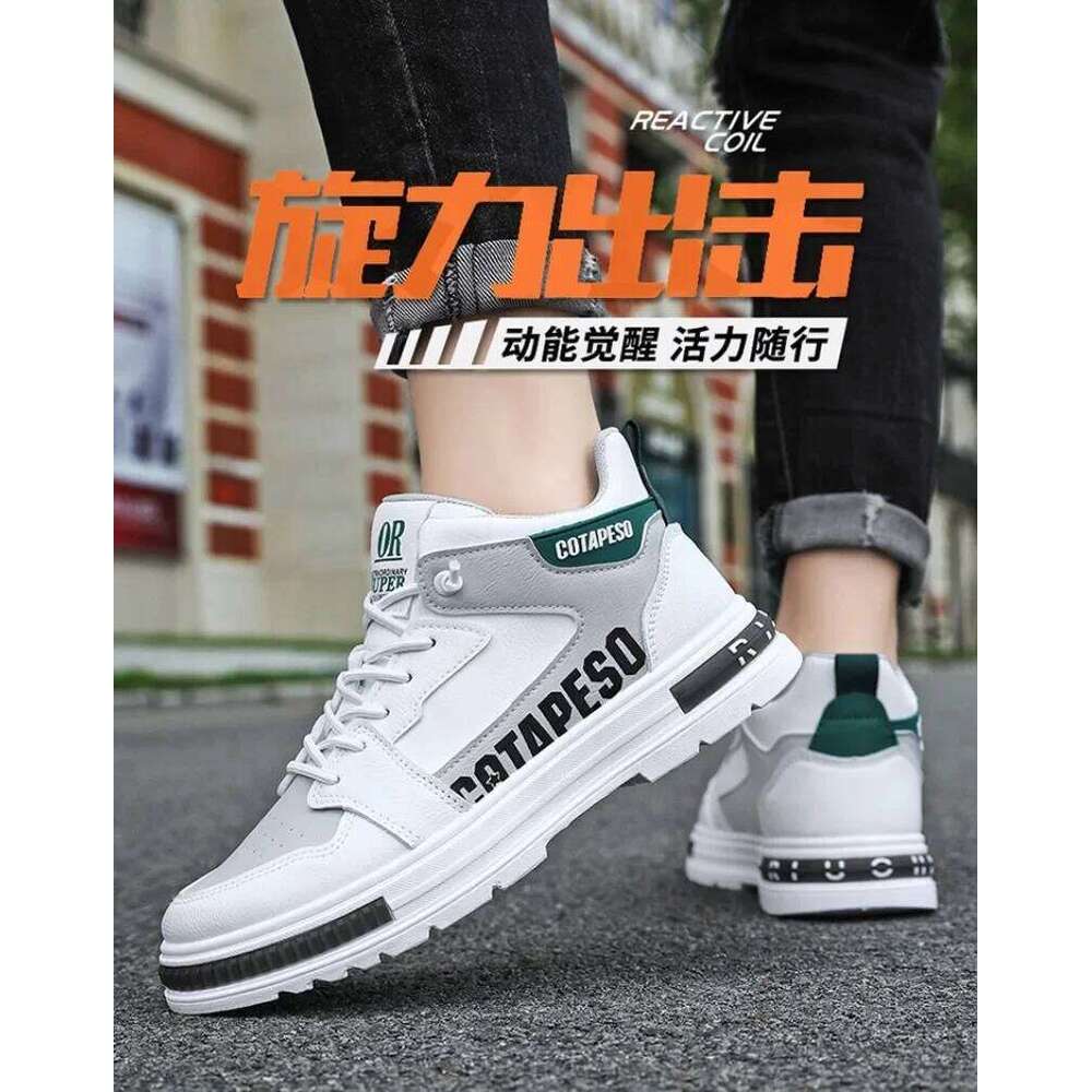 Fashion Men Walking Shoes Men High Top Boots Trend Skateboard Shoes PU Leather Casual Shoes Spring Brea thable Co mforts Platform