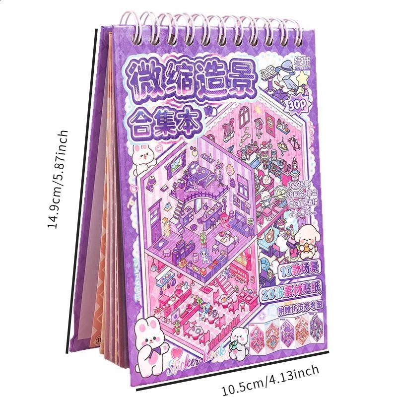 Mr Paper 30Pcs 3d threedimensional stacking miniature scene stickers scenery sticker book girls puzzle handmade diy stress 250909