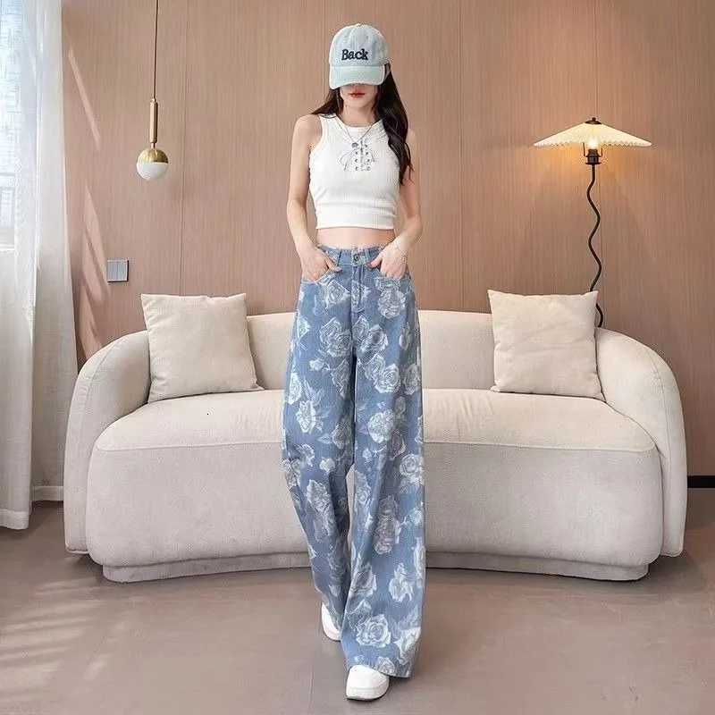 European and American high street straight tube slim women high waist jeans punk fashion popular drag pant casual wide leg pants Z250910