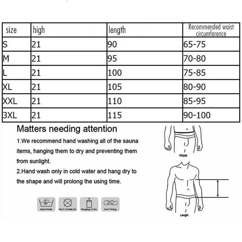 Waist Belt Men Women Body Building Corset Body Shapers Woman Corset Shapewear Belts Slimming Girdle Gym Workout Band W250910