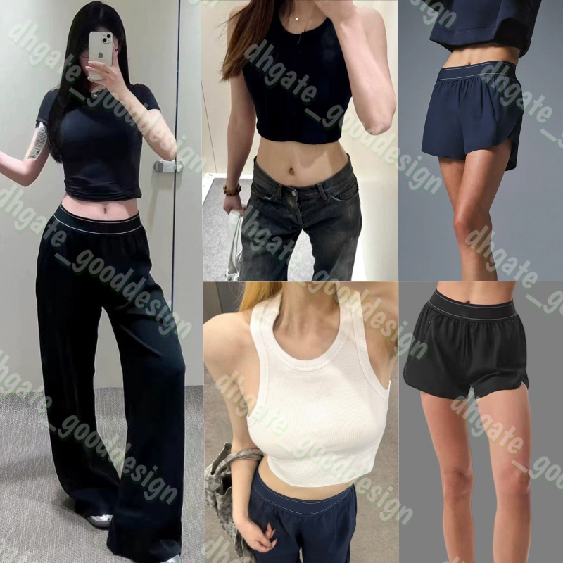 Womens Yoga Pants Wide-Leg Pants Ladies Tank Tops Casual Sportswear Yoga Shorts Fitness Yoga Skirt Yoga Outfits For Woman