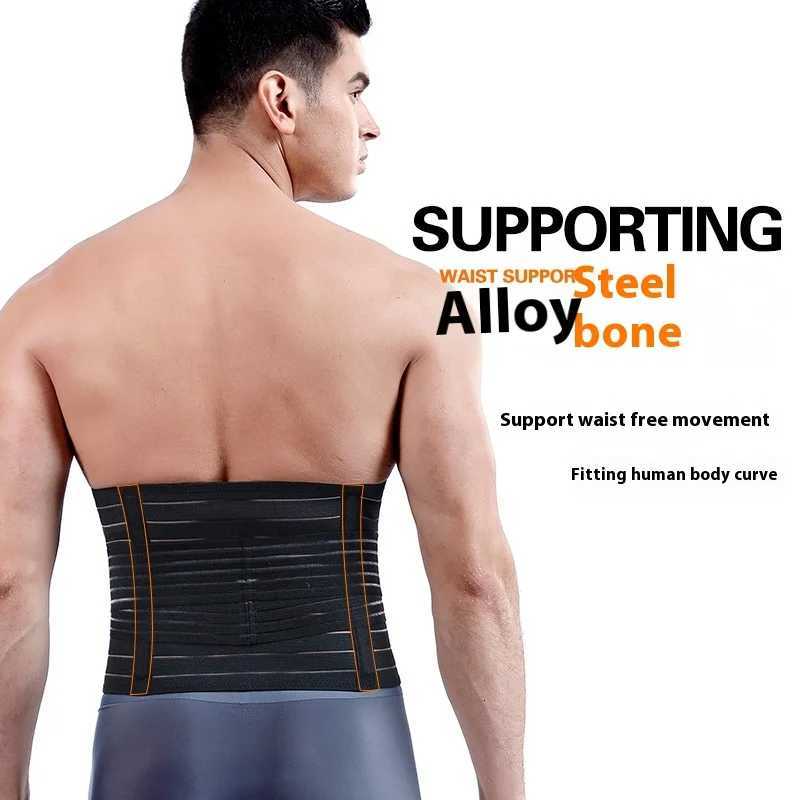 Mens abdominal Compression Band Fitness Adjustable waist stability compression band comfortable breathable lower back support W250910