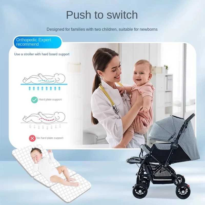 Baby Double Pushchair Ultra Lightweight Twoway Foldable Shock Absorbing Poussette Double Can Sit and Lie Down Twin Pram W250910