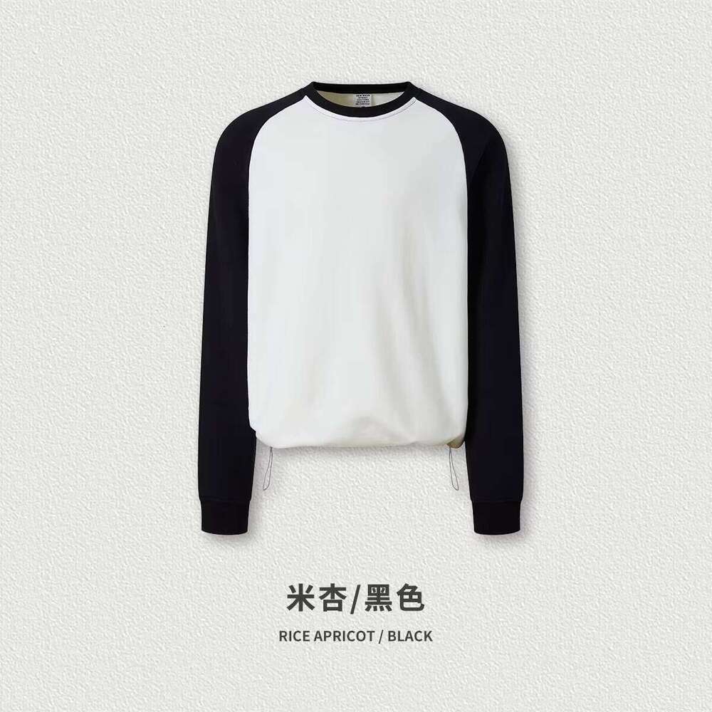 Fashion Street Style Unisex Patchwork Colorful Sweater Warm Autumn Drawstring Hem Hoodie