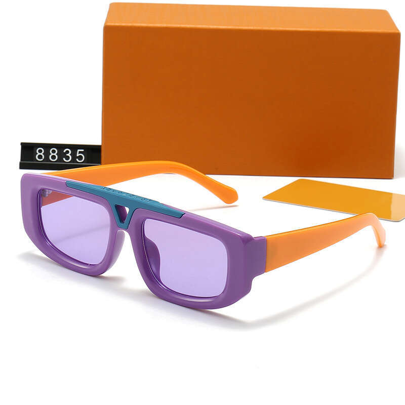 New Women's Fashion Trend Casual Vacation Driving Square Sunglasses 8835