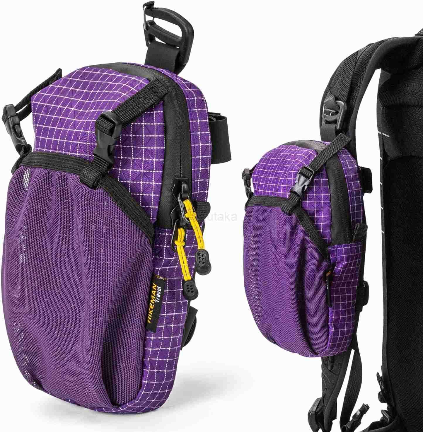 Backpack Shoulder Strap Pouch Smartphone Strap PackWaterproof Backpack Strap Pocket Attachment Bag for HikersSmall Crossbody Bag Waist Pack for Sports