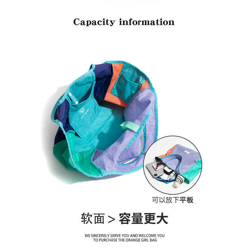 2025 designer's new color blocked foldable shoulder bag