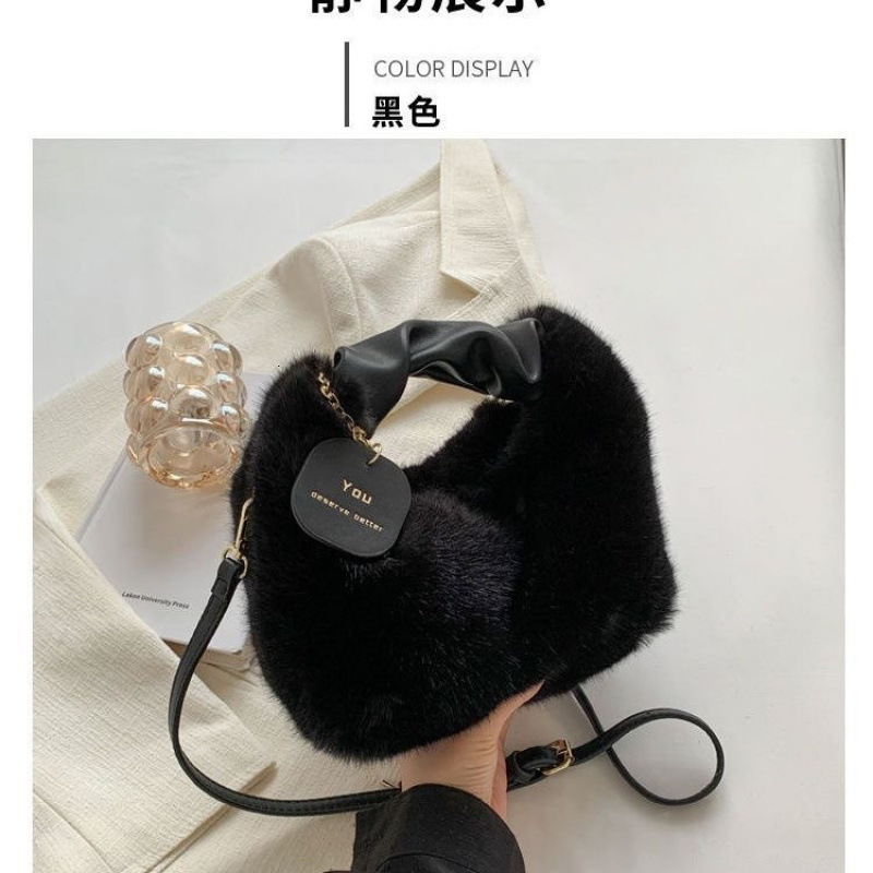 2025 new women's plush handbag designer crossbody bag