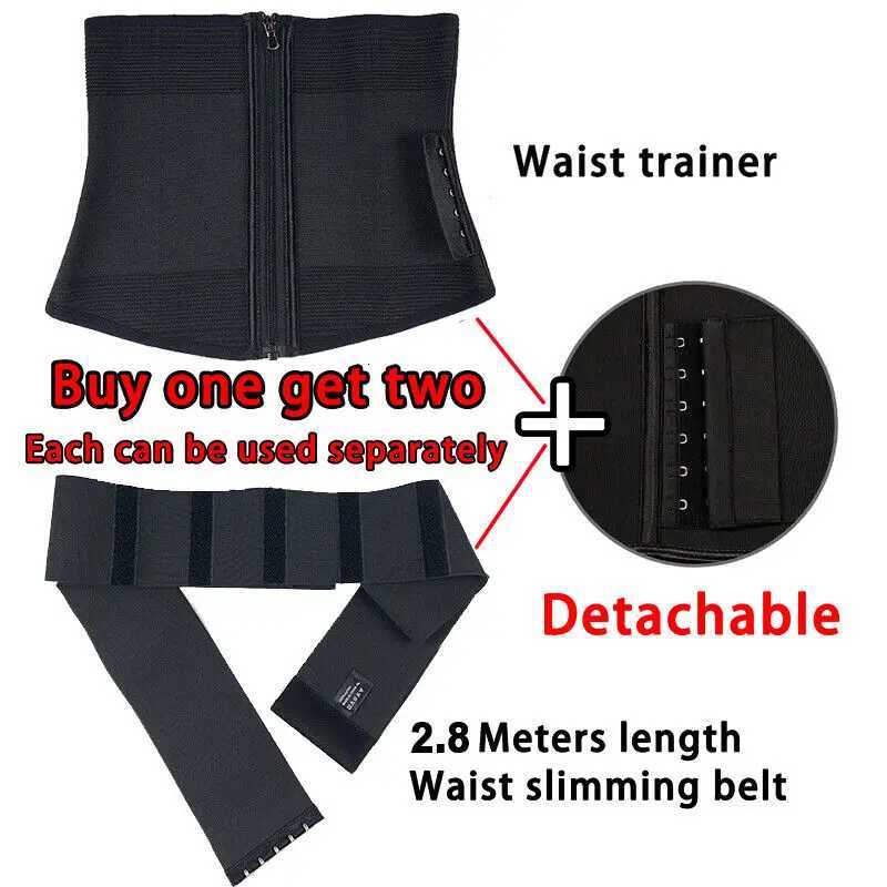 9 Steel Bones Waist Body Shaper Adjustable Belly Tummy Control Snatch Me Up Wrap Stretch Bands Slim Body Shaper Women W250910