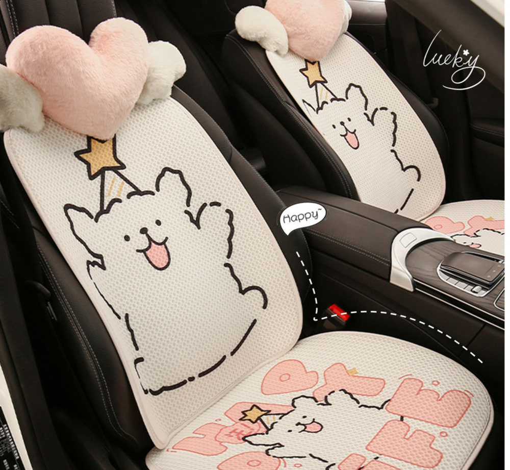 Designer Car Cushion Breathable Comfortable Four Season Universal Vehicle Seat Backrest Support Auto Accessory 250910