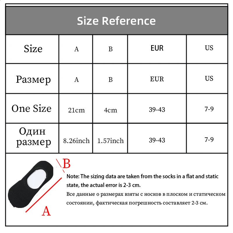 6 PairsLot Mens Bamboo Breathable Invisible Socks Low Cut Casual Cotton Boat NonSlip No Show High Quality Sock 250910