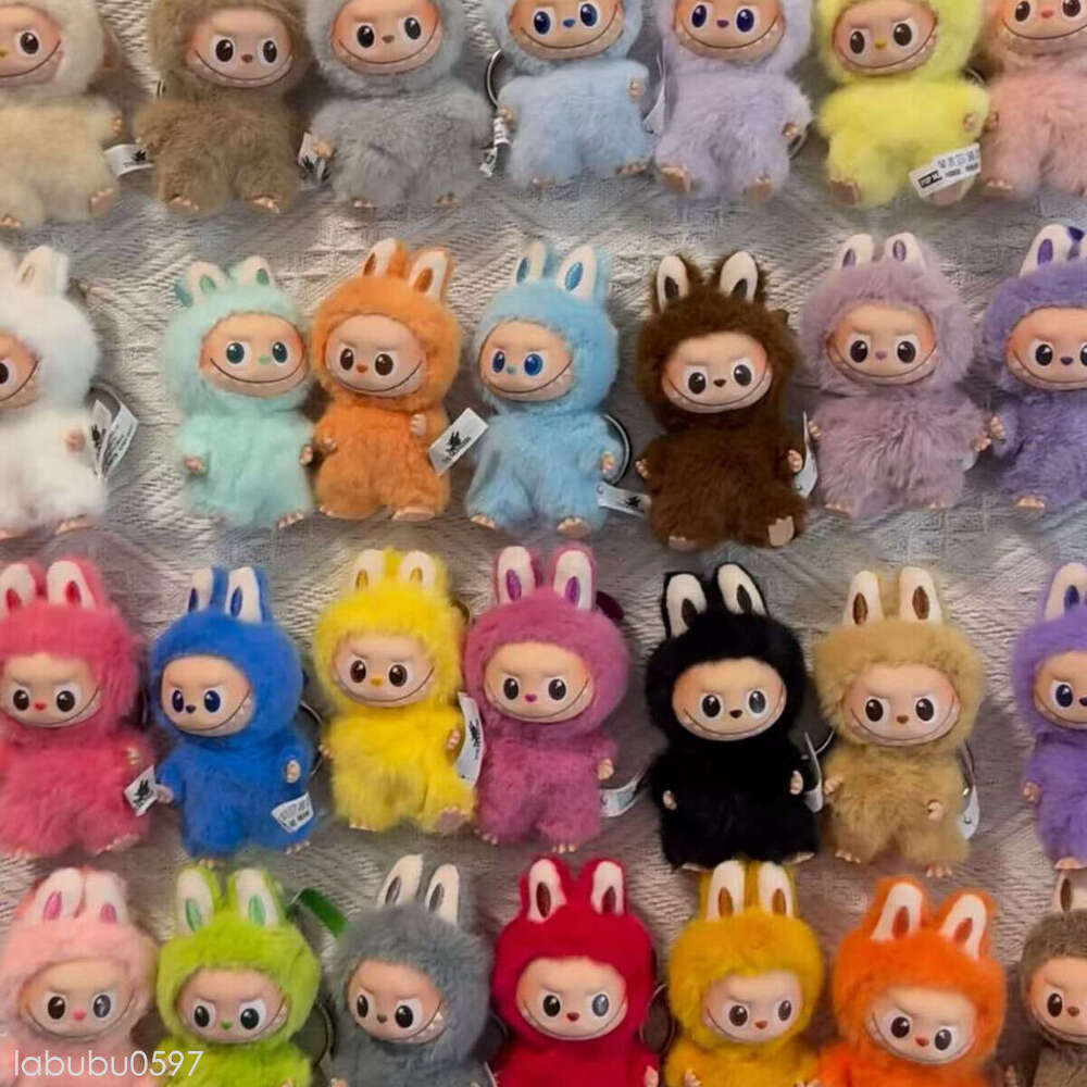 Labubu Doll V4 Heart Code Series, Monsters Big Into Energy Series Blind Box Kawaii Figure Face Doll Clothes Doll Keychain Decor Gift Blind Bag with Bo